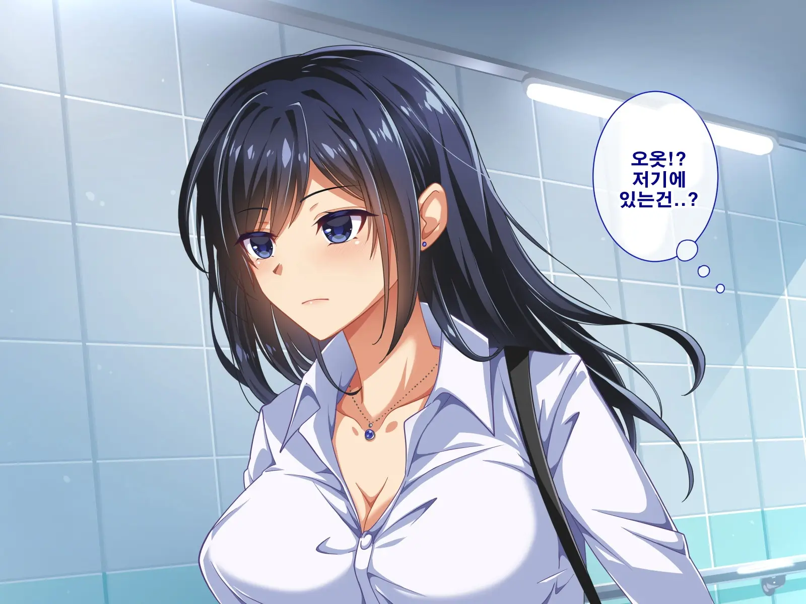 Seishun! Dokodemo Omanko-Ken! | 성춘! 어디서든 보지 통행권!
